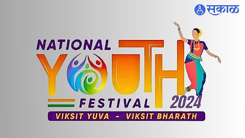 national youth festival