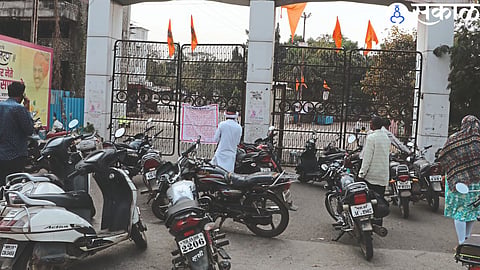 Closed Gate of Agricultural Produce Market Committee.