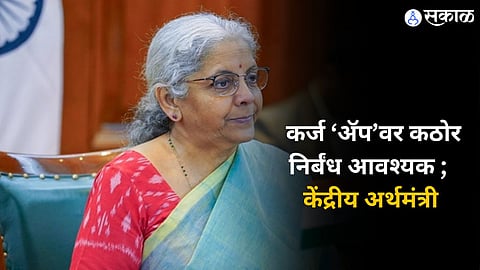 nirmala sitharaman