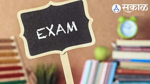 HSC Exam 