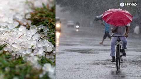 Unseasonal Rain