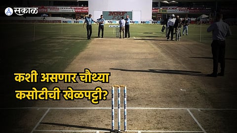 Ind Vs Eng 4th Ranchi Test Marathi News