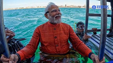 PM Narendra Modi