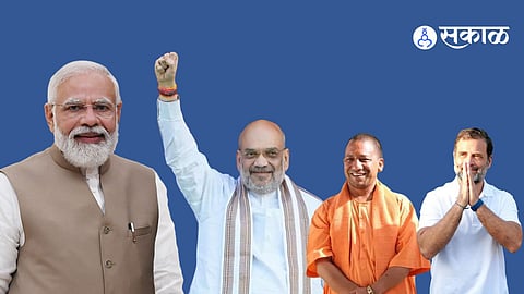 Most Powerful Indian 