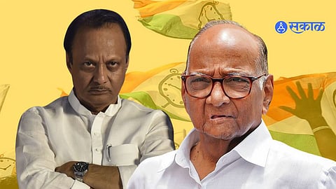 sharad pawar vs ajit pawar 