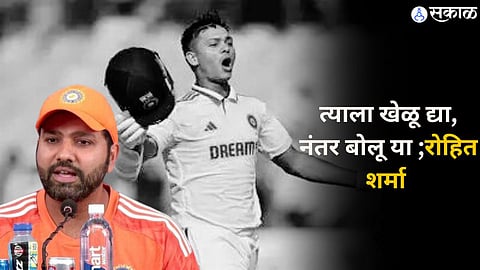 Rohit Sharma