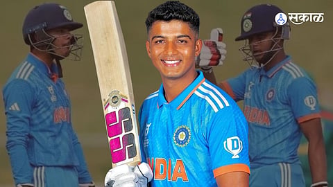 U19 World Cup 2024