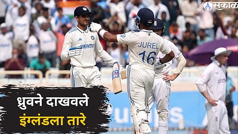 Ind vs Eng Test Cricket 