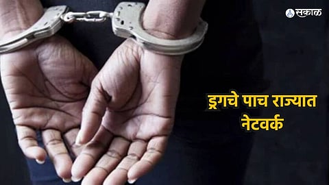 Solapur Drugs News