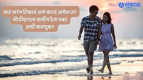Valentine Day 2024