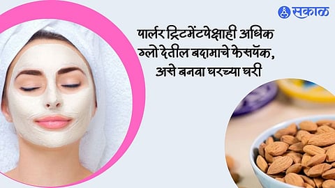 Beauty Tips