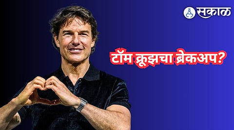 Tom Cruise 