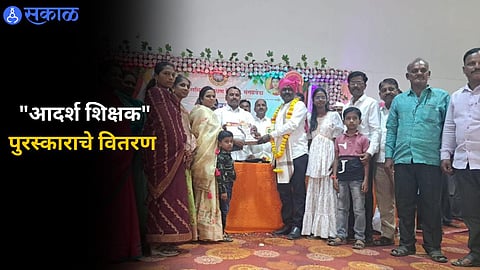 Solapur News