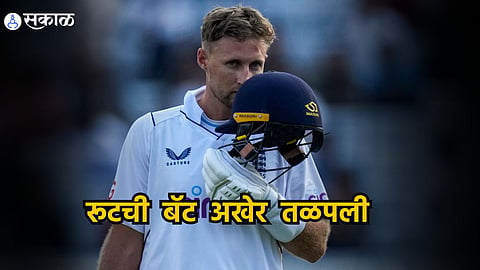Joe Root 