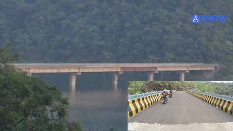 Madhyavaitrana dam 