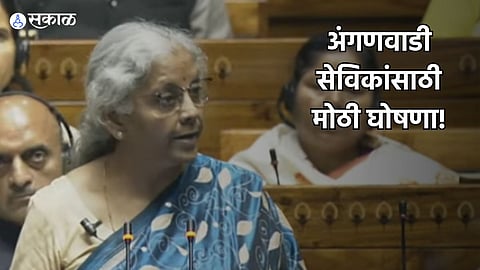 Budget 2024