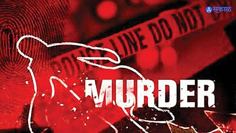 Mumbai Crime: दारुच्या नशेत 'त्याने' तिची केली हत्या; प्रेताचीही लावली विल्हवाट 