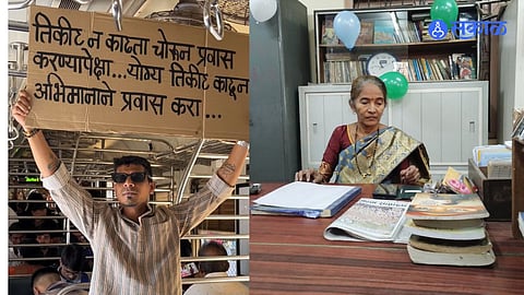 Railway News