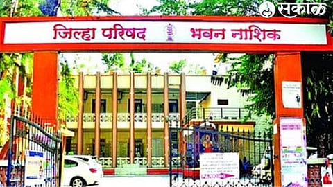 Nashik ZP 