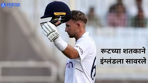 Ind vs Eng Test Cricket
