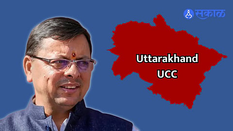 Uniform Civil Code in Uttarakhand 