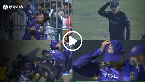 Sarfaraz collapses on ground after Mohammad Wasim deadly throw bangs his head during PSL cricket news in marathi  