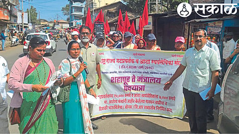 Asha, Group Promoter, Participant in Shahapur to Thane Long March.