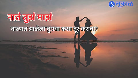 Valentine Day 2024