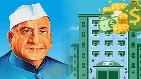Dr. Panjabrao Deshmukh Hostel Subsistence Allowance Scheme
