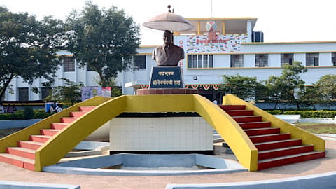 Marathi Bhasha Gaurav Din Devchand College Arjunnagar