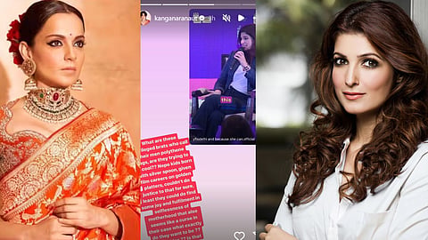 Kangana Reaction on twinkle khanna 