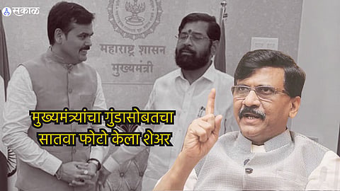 Sanjay Raut