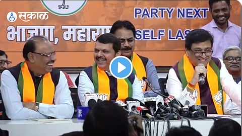 Ashok Chavan_BJP