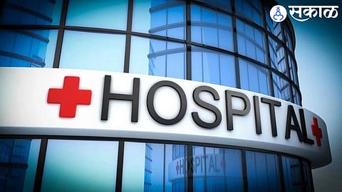 hospital (file photo)