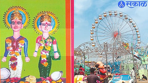 Sati Ahilyadevi Yatrotsav 