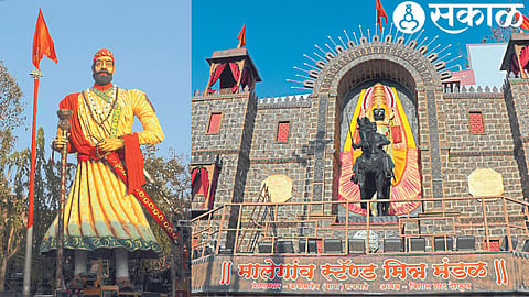 A magnificent 65 feet statue of Chhatrapati Shivaji Maharaj erected by Ashok Pillar Mitra Mandal. In the second photo, the Malegaon Stand Mitra Mandal is a grand scene.