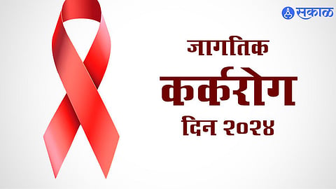 nanded