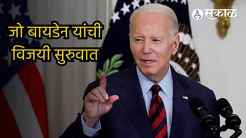 President Joe Biden easily won South Carolina Democratic primary us election news