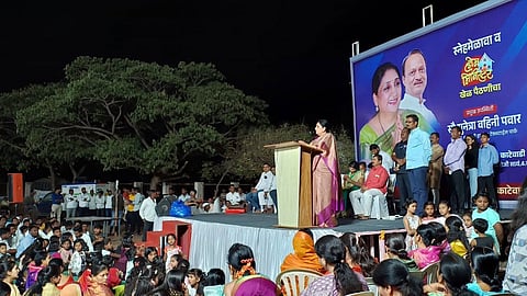 Sunetra Pawar