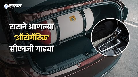 Tata CNG Automatic