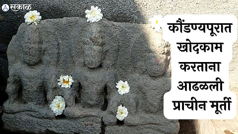 kaundanyapur reserach digging found ancient statue of goddess rukmini teosa amravati 