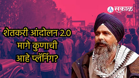 sarwan singh pandher 