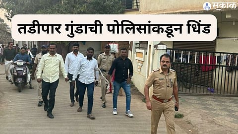 loni kalbhor police busted tadipar gangster shashikant chavan action pune crime