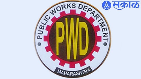 pwd