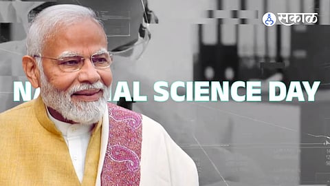 PM Modi National Science Day