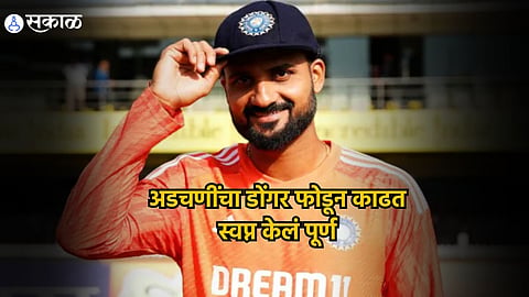 Akash Deep