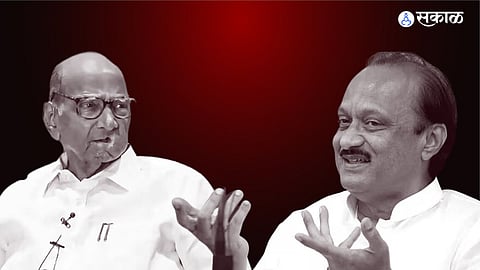 Sahrad Pawar Ajit Pawar