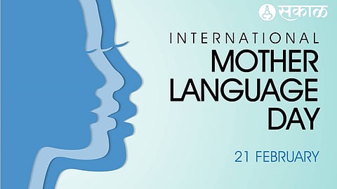 World Mother Language Day 