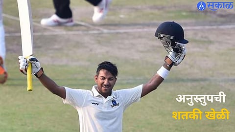 ranji