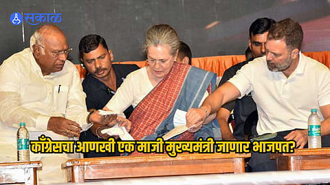 Ex-Madhya Pradesh CM Kamal Nath son Nakul may join BJP Big Blow to congress in madhya pradesh politics news  